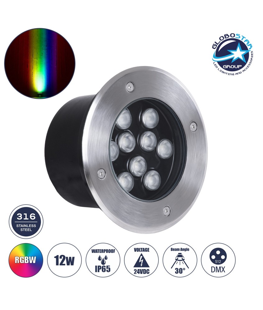 GLOBOSTAR® UNDERGROUND-TINA 90669 Χωνευτό Αρχιτεκτονικο Φωτιστικό Σποτ Δαπέδου LED 12W 1260lm 30° DC 24V Αδιάβροχο IP65 RGBW DMX512 Dimmable - Ανοξείδωτο Ατσάλι 304 - Φ16 x Υ9cm - Q14cm - 3 Χρόνια Εγγύηση